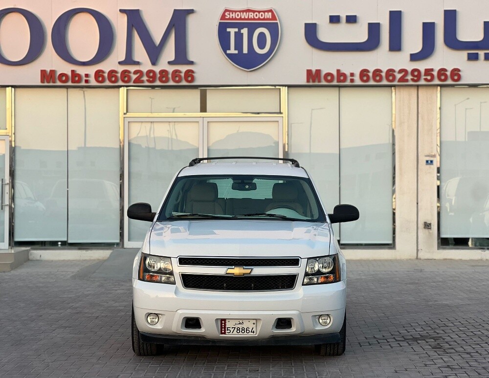 تاهو ال تي - دبل - 1