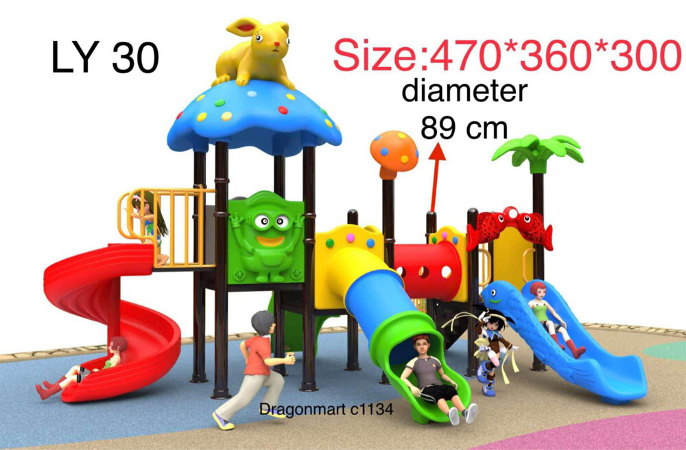 Kids PlayStation - 1