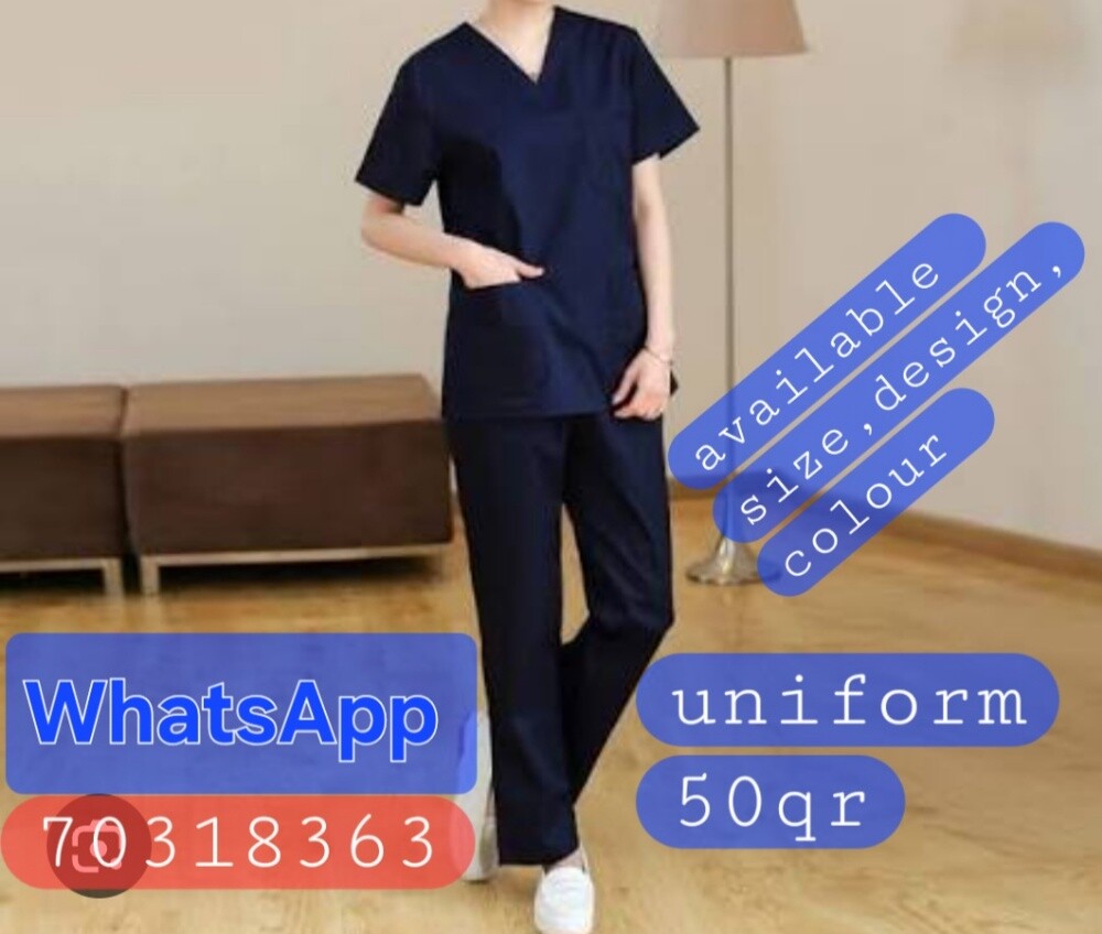 Uniform - 1