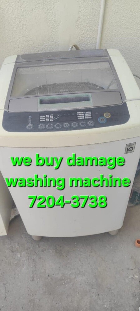 we buying damage washing machine - 1