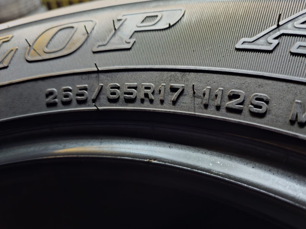 265-65-17,,,Dunlop brand - 6
