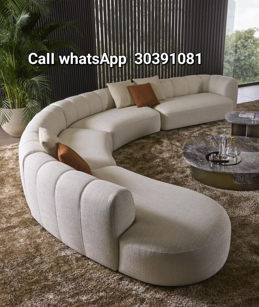 أريكة - 1