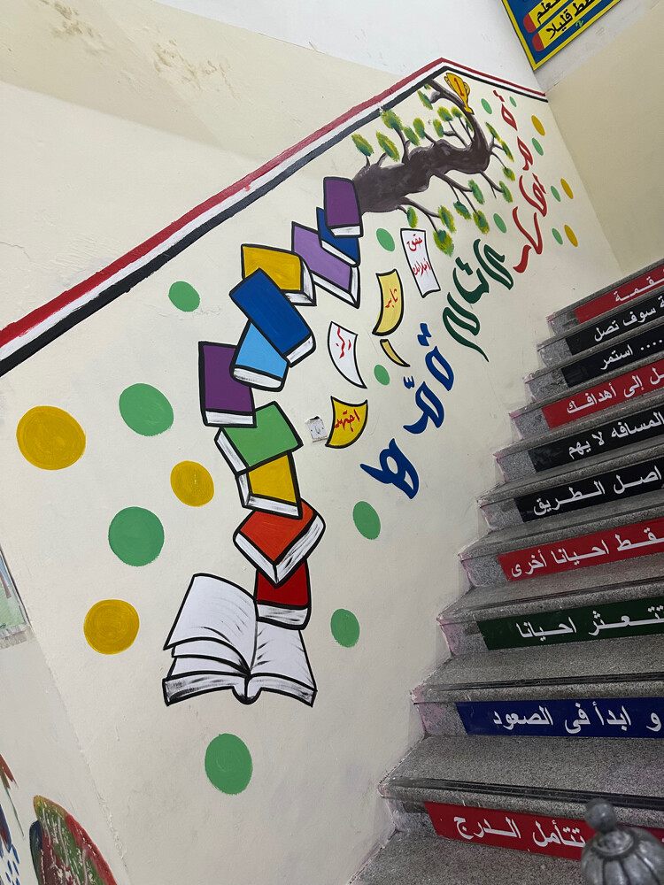 خطاط ورسام - 12