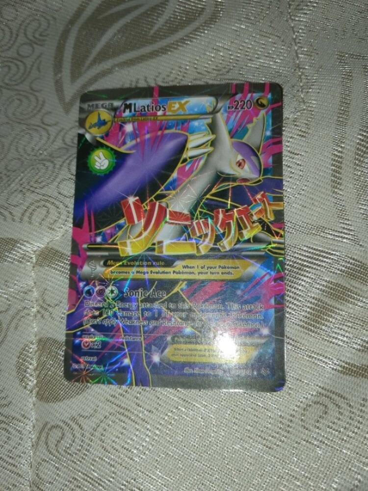 pokemon - 1