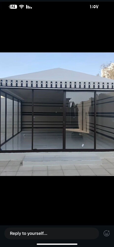 خیام ابو سعد - 4