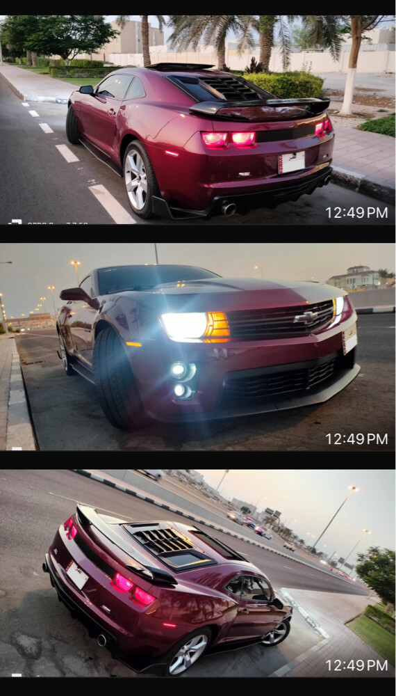 Camaro - 2