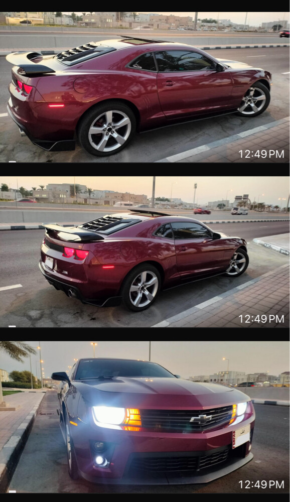 Camaro - 1