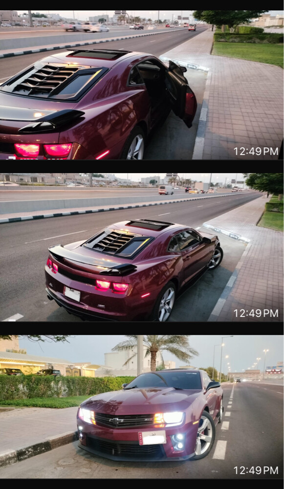 Camaro - 4