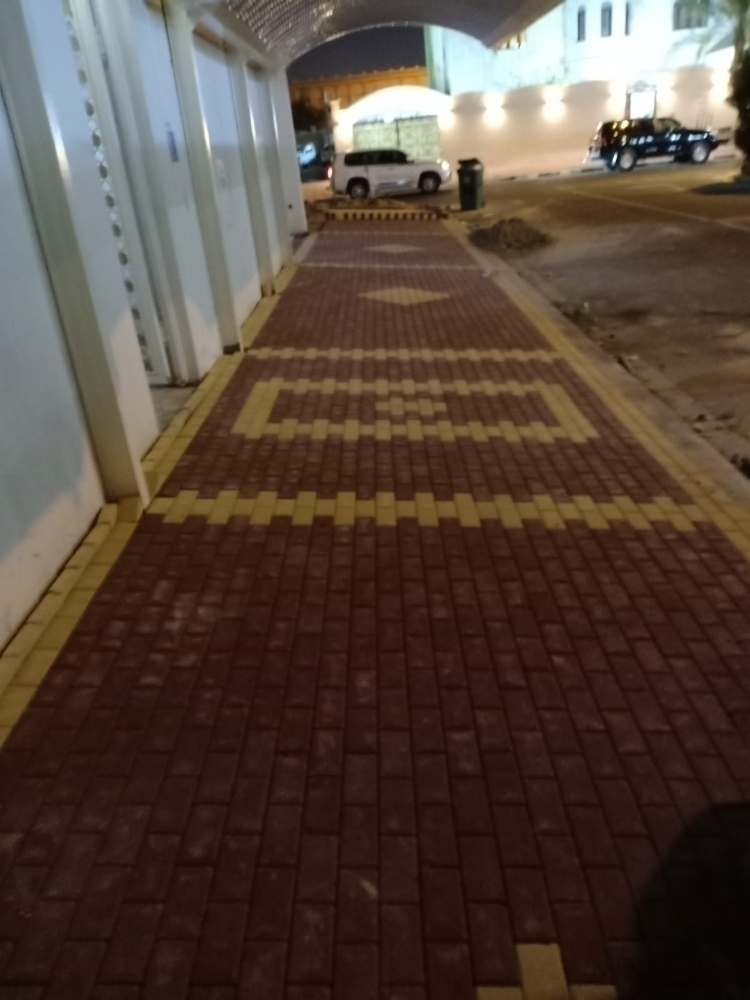 الانترلوك والكريستو - 2