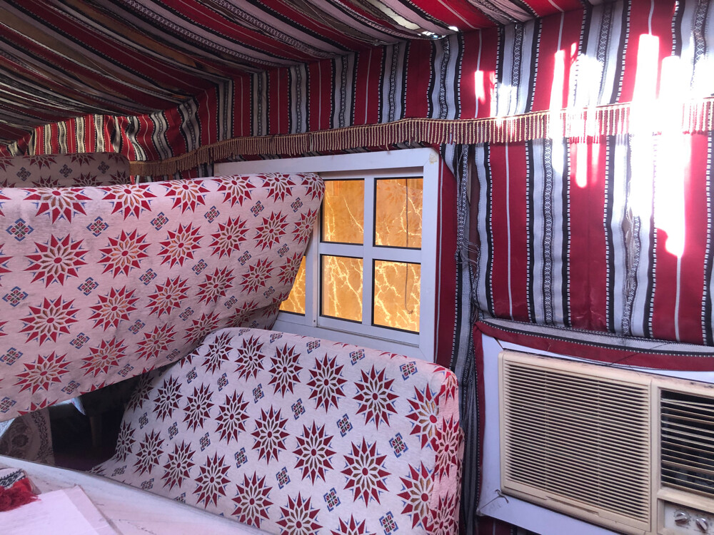 Tent - 1