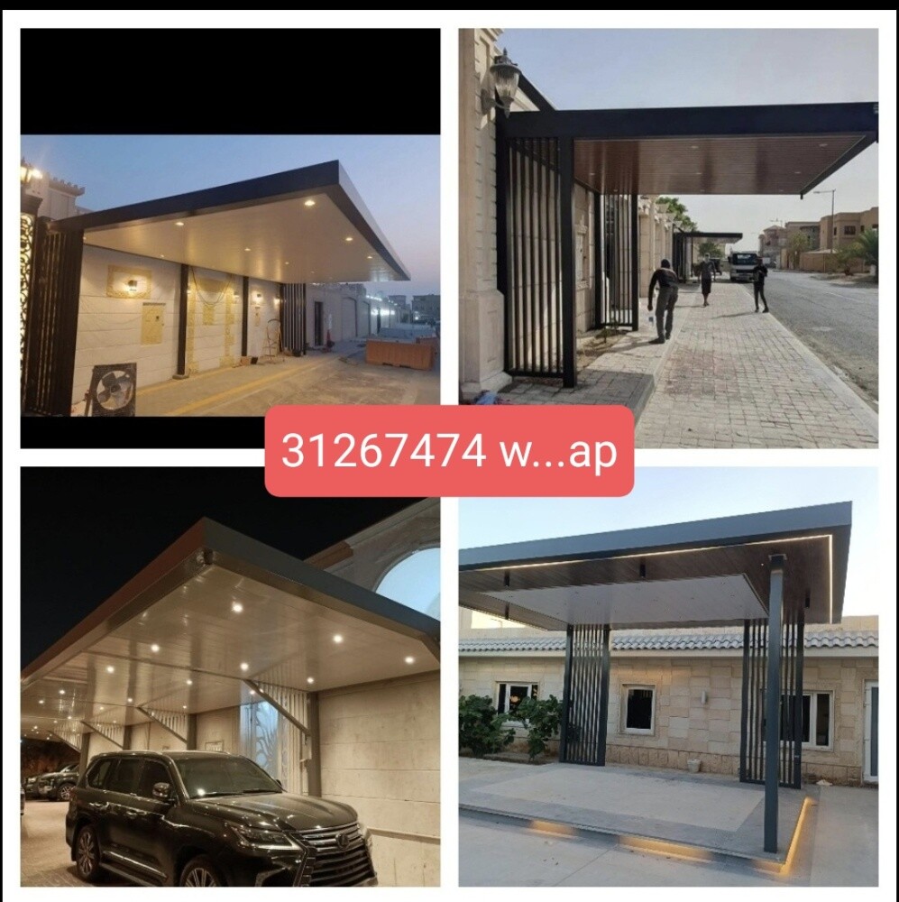 المظلات كويكسبان مقواس(دائري). مظ - 1