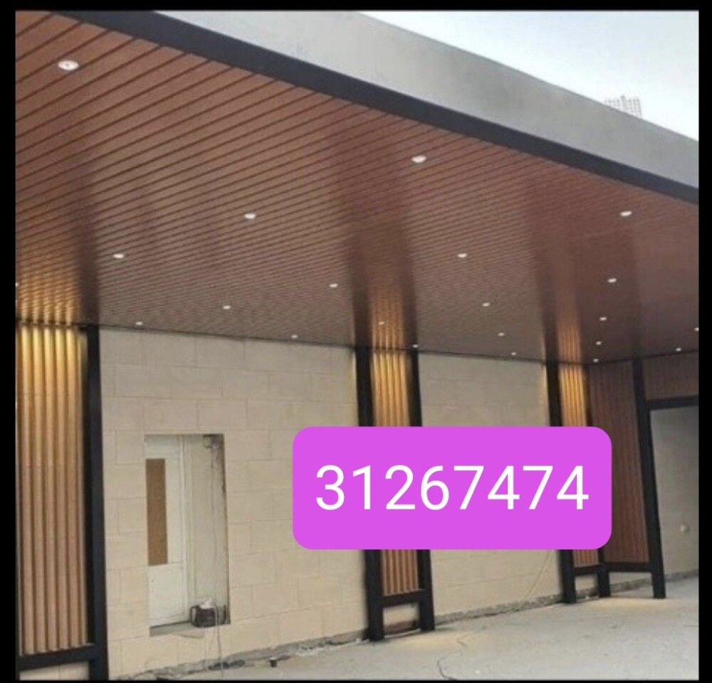 المظلات كويكسبان مقواس(دائري). مظ - 6