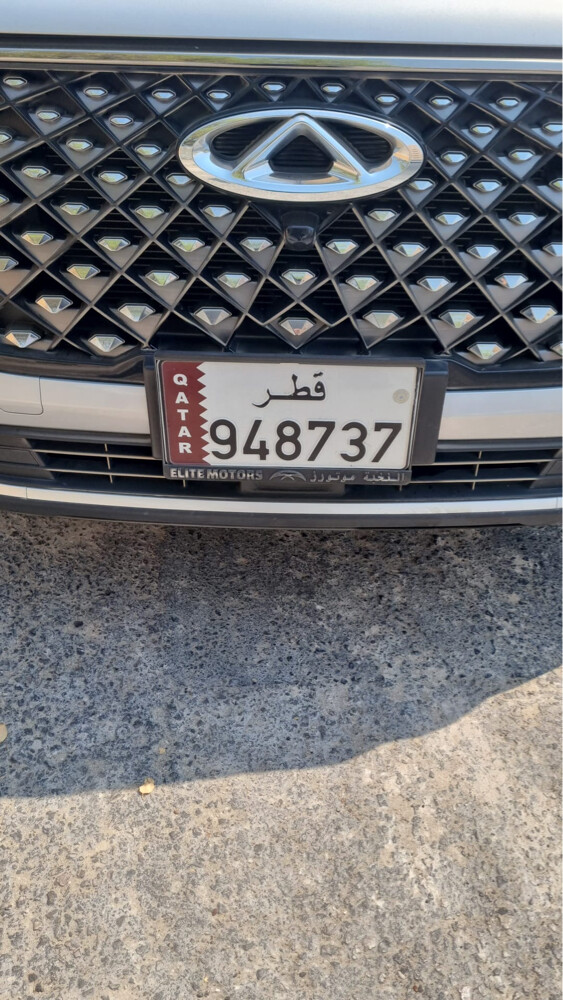 ام جهاد - 1