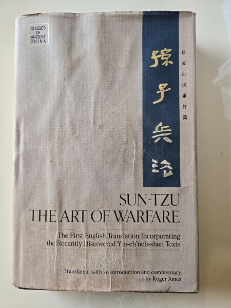 16 underrated books for sale - 13