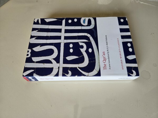 16 underrated books for sale - 1