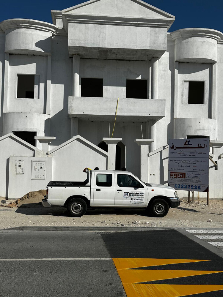 Al Zarf Contracting - 1