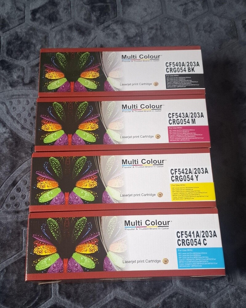 HP Printer Ink - 4pc Set 120qr - 1