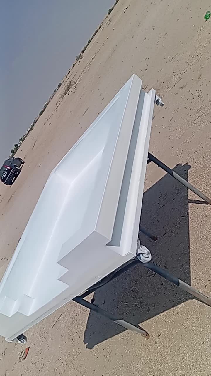أوجار - 12