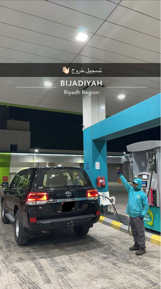 للبيع او للبدل - 3