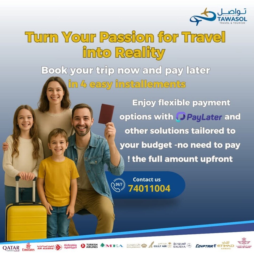 pay installment - 1