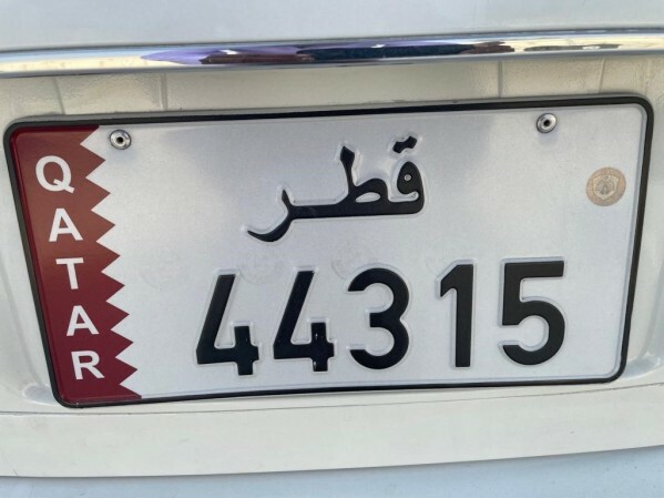 Car Plate Private - 1