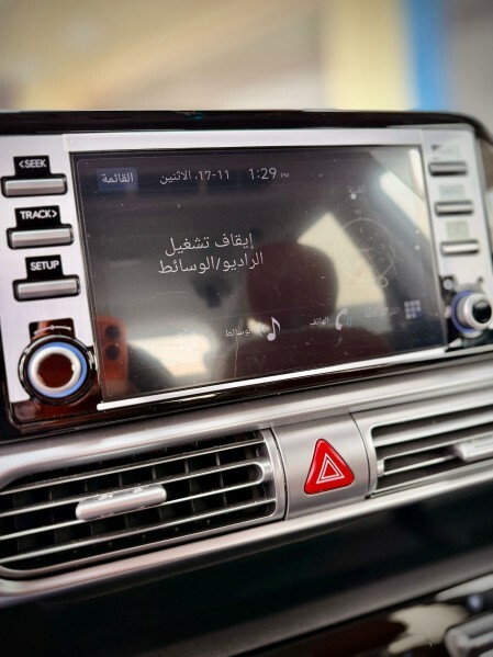 هيونداى ستارجيزر 2025 فل اوبشن - 16
