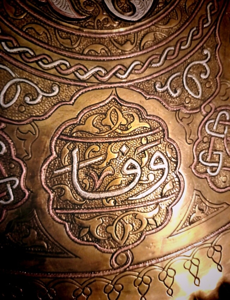 final/ Antique brass silver Tray - 2