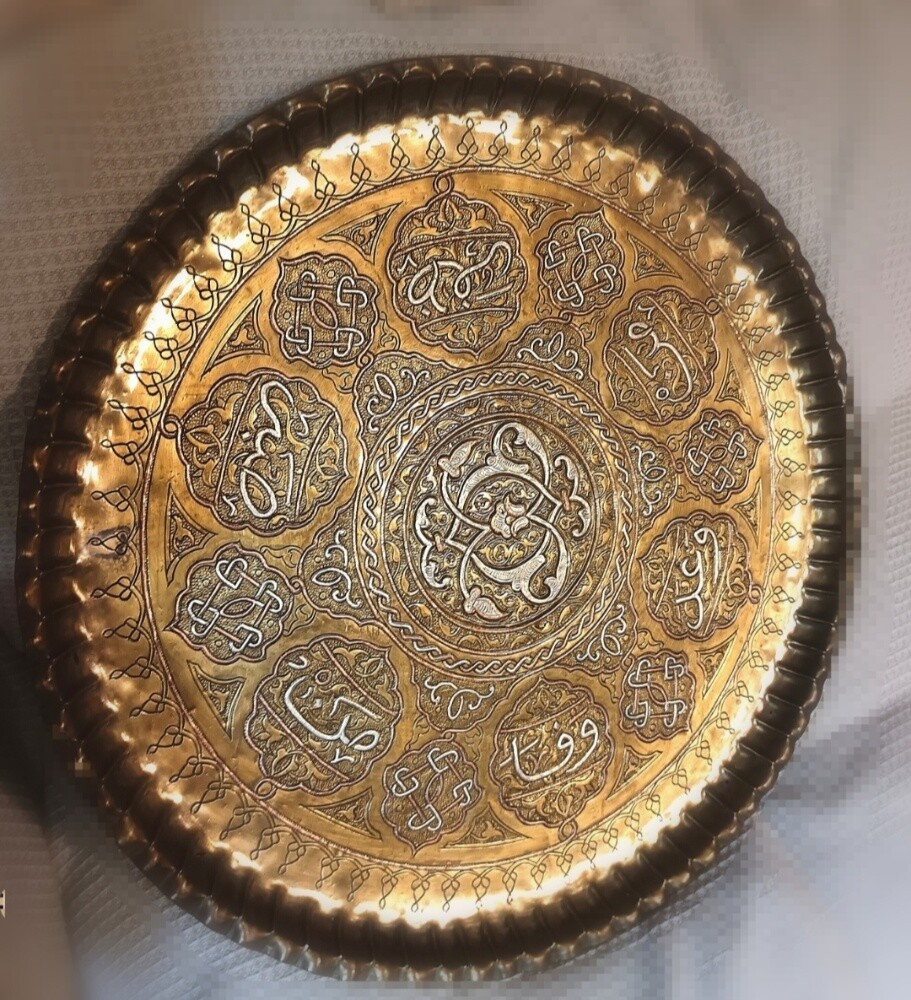 final/ Antique brass silver Tray - 3