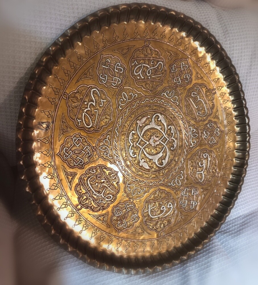 final/ Antique brass silver Tray - 4