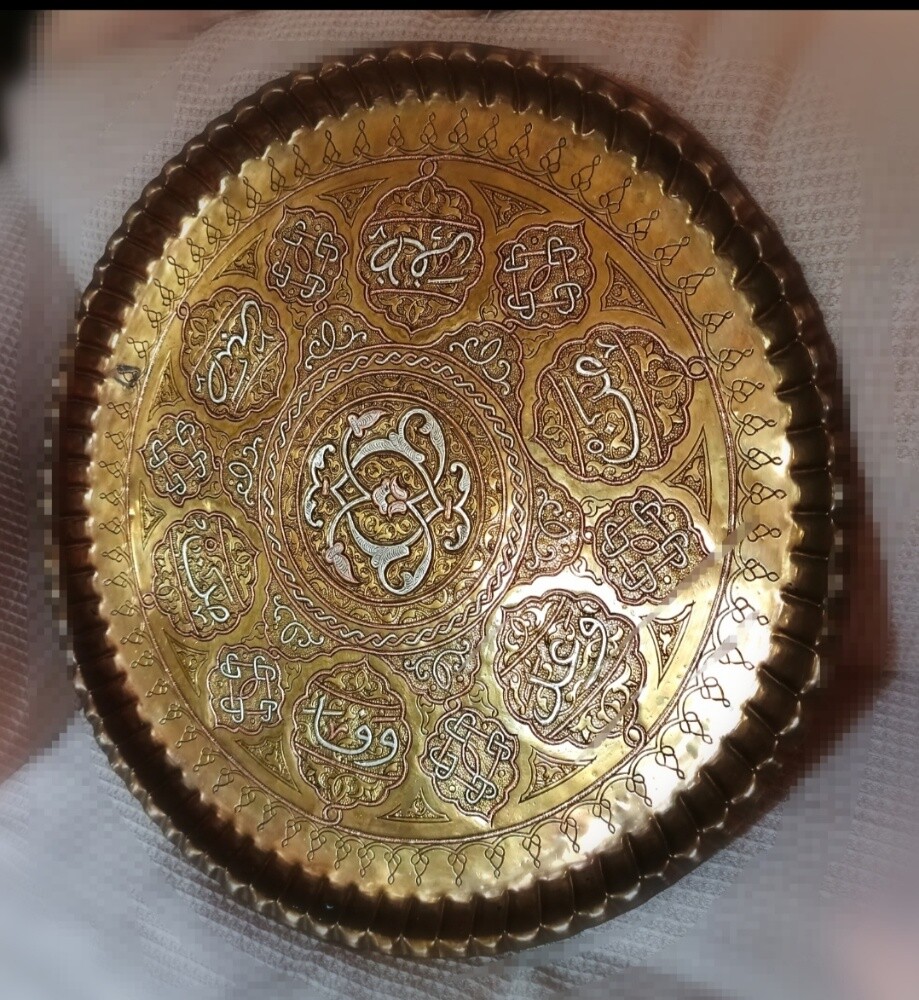 final/ Antique brass silver Tray - 5
