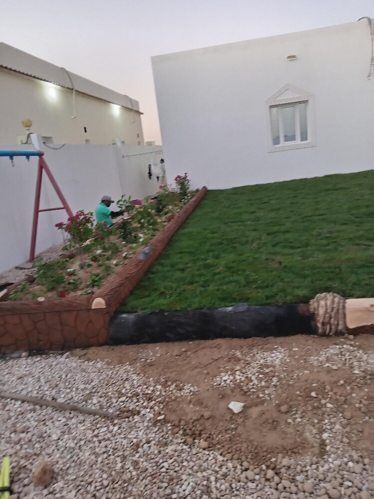 مزارع - 1