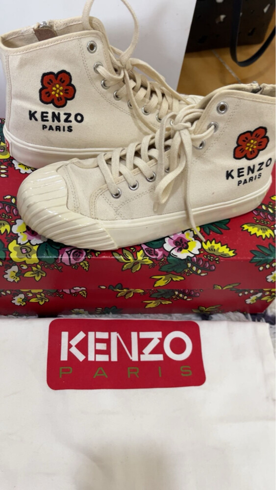kenzo - 1