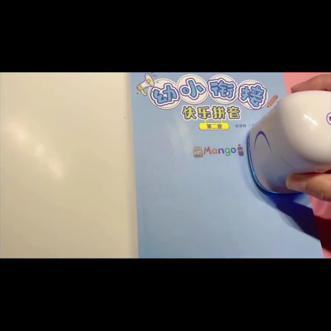 Pekoko Portable Color Printer - 7