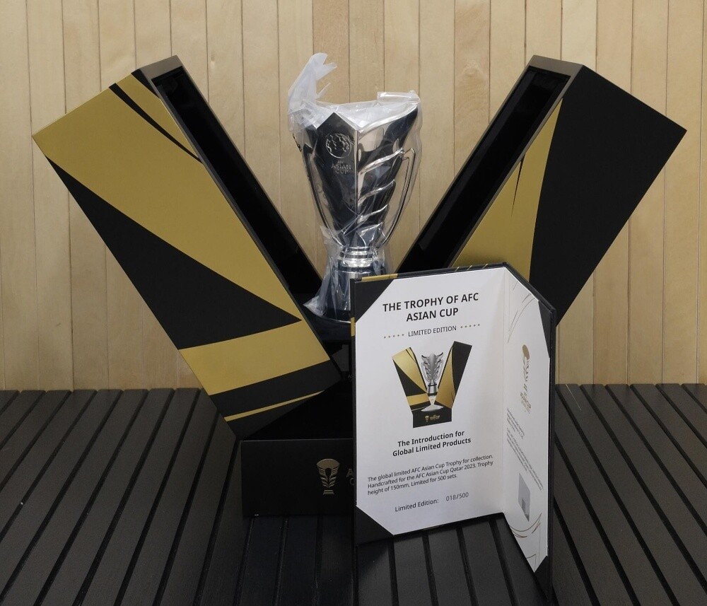 AFC Asian Cup Trophy Limited Ed - 2