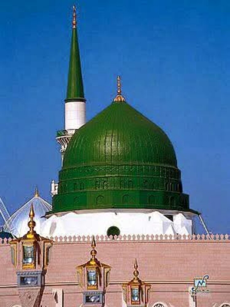 محمد - 1