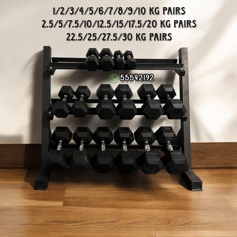 Dumbbell (1-10 kg) - 2