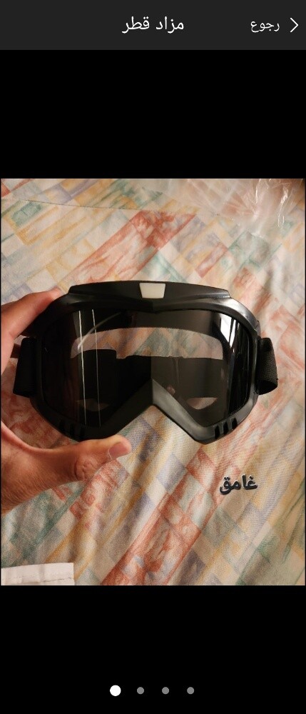 mask goggles - 5