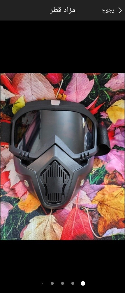 mask goggles - 2