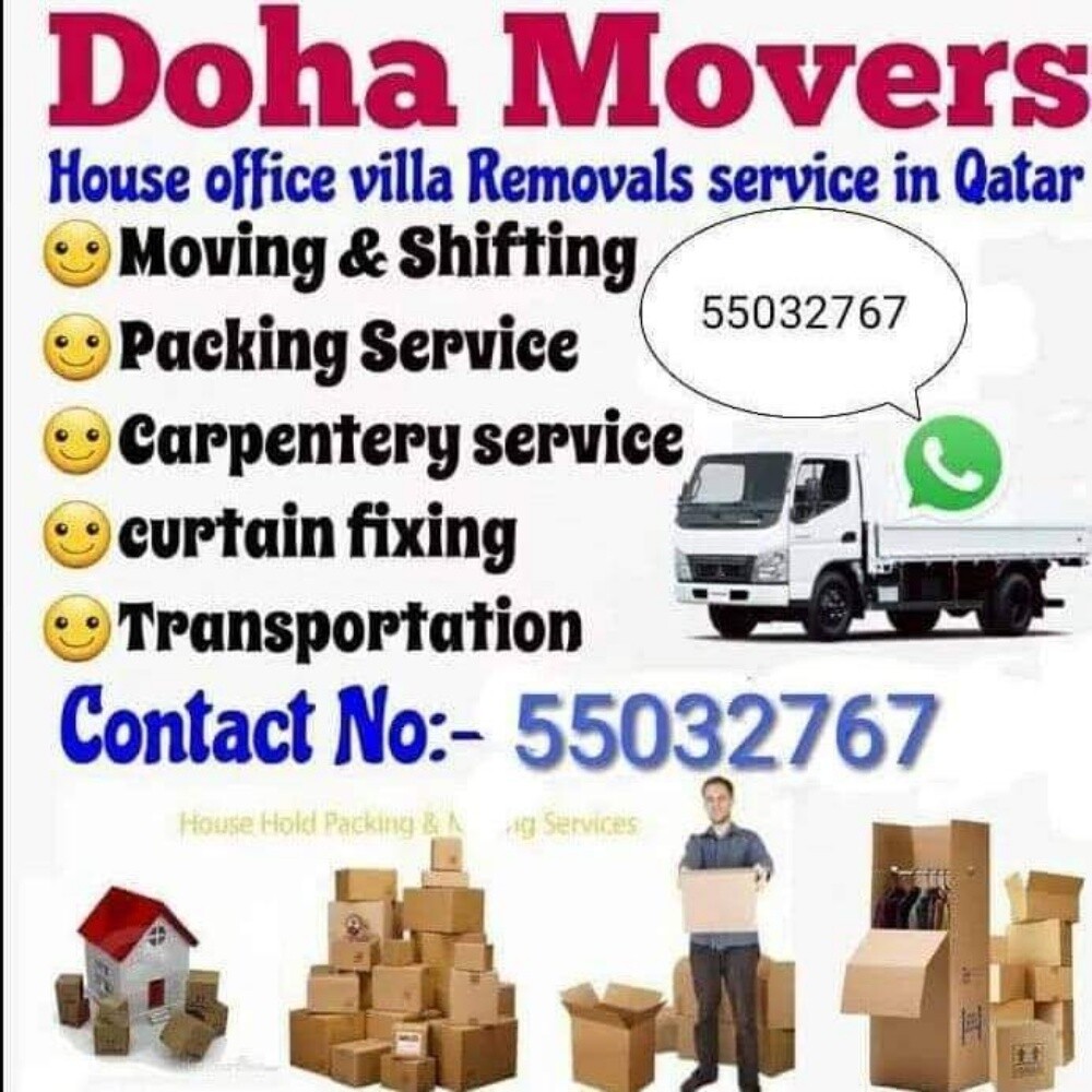 شراء جميع الاثاث والمفروشات - 4