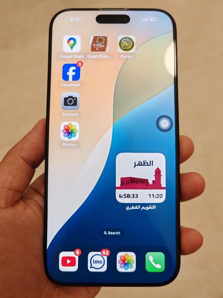 iPhone 16 pro Max 256 GB - 1