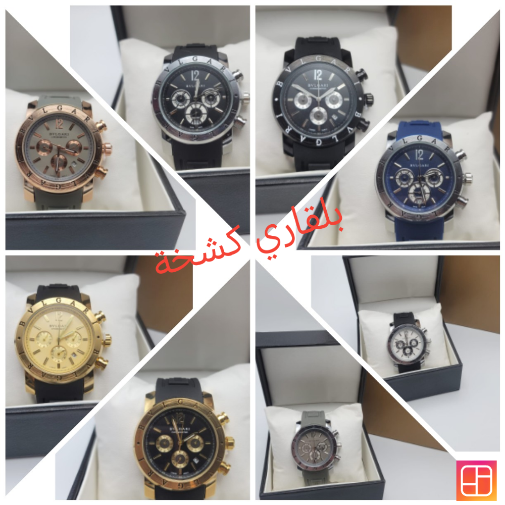 عروووض ساعات كشخة ماركة فاخرة - 1