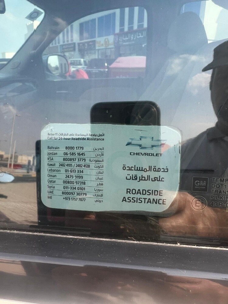 car sale - 13