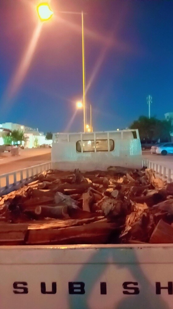 بدرالدين - 2