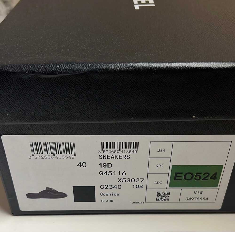New Chanel shoes master  - 2