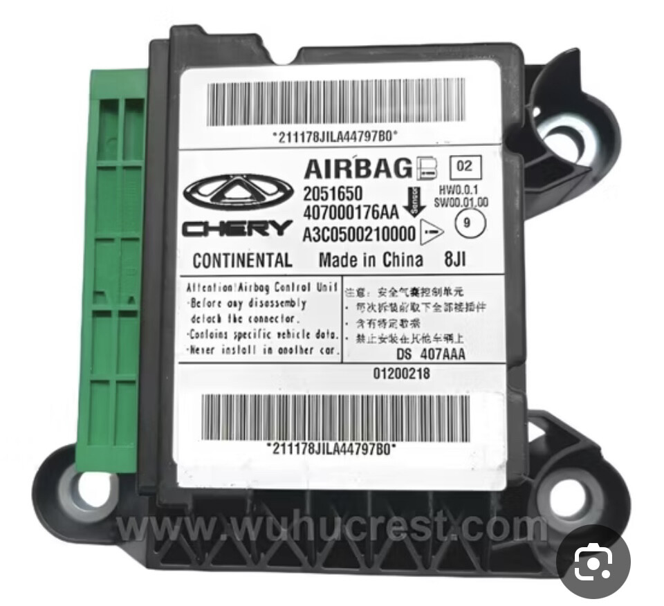 rest jetlour airbag unit - 4