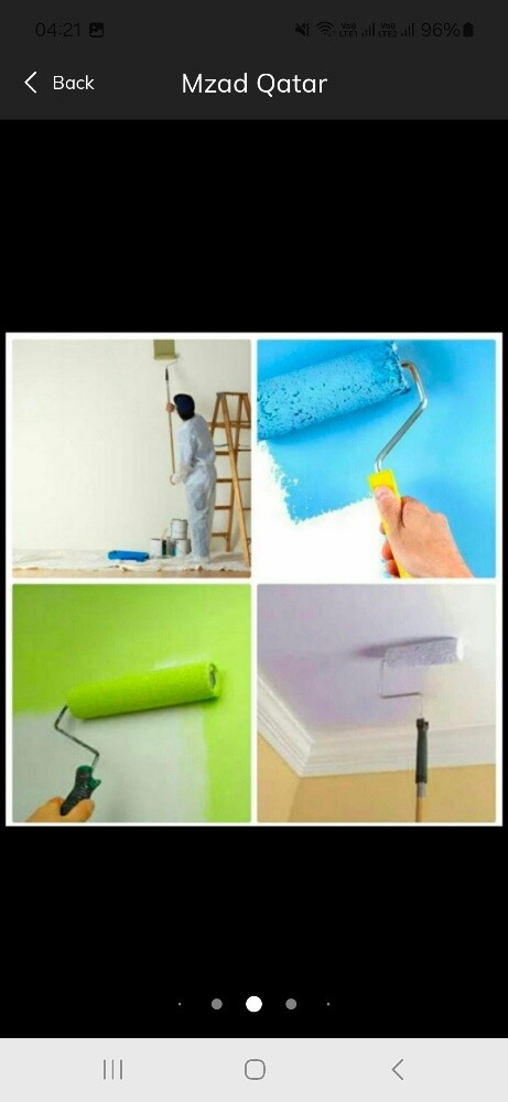 جيبس كهرباء سباكه سيراميك - 3