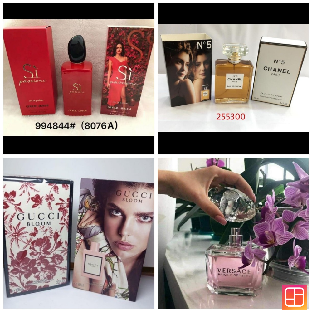عرووض 4حبات ب100ريال - 2