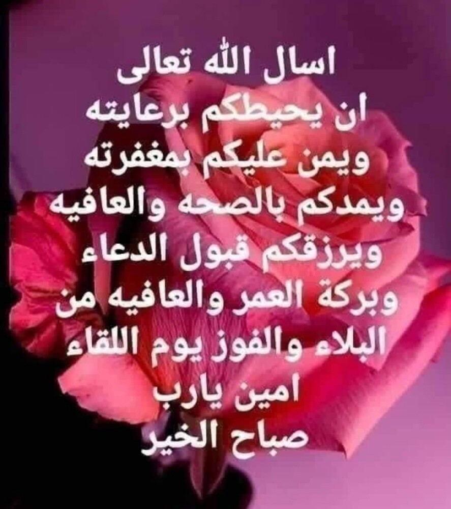 لوجه الله - 1