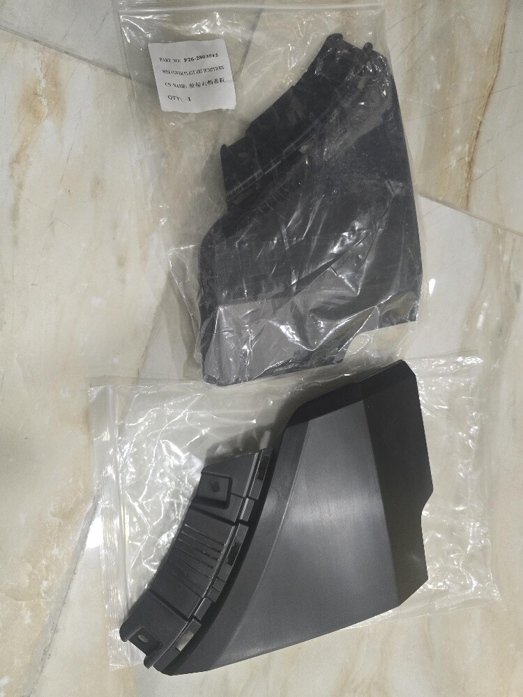 Jetour car spare parts - 12