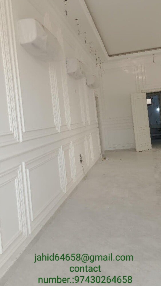 Mohammed Bilal  contracting - 12